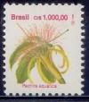 Colnect-990-753-Brazilian-Flora-Pachira-aquatica.jpg