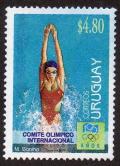 Colnect-1525-129-Female-Swimmer.jpg