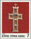 Colnect-178-711-Wooden-Cross-from-Stavrovouni-Monastery.jpg