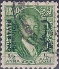 Colnect-1970-210-King-Faisal-I-1883-1933.jpg