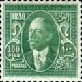 Colnect-2507-027-King-Faisal-I-1883-1933.jpg