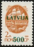 Colnect-2572-396-Definitive-from-USSR-with-overprint.jpg