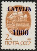 Colnect-2572-398-Definitive-from-USSR-with-overprint.jpg