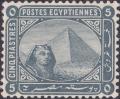 Colnect-4097-289-Sphinx-in-front-of-Cheops-pyramid.jpg