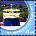 Colnect-4337-251-New-ferry-MV-Mataliki.jpg