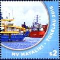 Colnect-4337-252-New-ferry-MV-Mataliki.jpg
