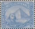 Colnect-4564-175-Sphinx-in-front-of-Cheops-pyramid.jpg