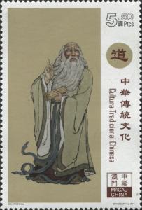 Colnect-5296-738-Confucius-founder-of-Confucianism.jpg