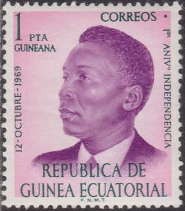 Colnect-1442-825-President-Francisco-Macias-Nguema.jpg