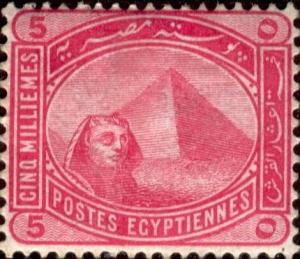 Colnect-1292-124-Sphinx-in-front-of-Cheops-pyramid.jpg