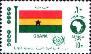 Colnect-1312-001-Flag-of-Ghana.jpg