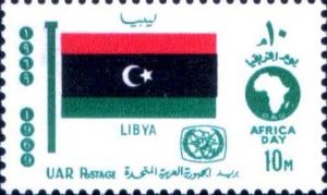 Colnect-1312-008-Flag-of-Libya.jpg