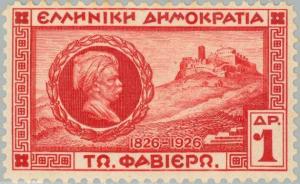 Colnect-166-861-General-Fabvier-and-Akropolis.jpg