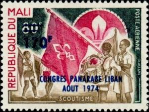 Colnect-2425-666-Scouts-with-Flags--ndash--Overprinted.jpg