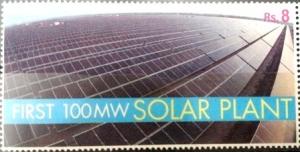 Colnect-2868-428-Pakistan---First-100-MW-Solar-Plant.jpg