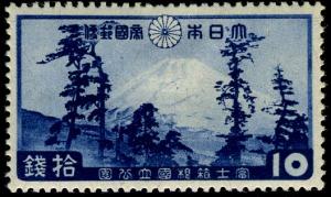 Colnect-3880-575-Mt-Fuji-from-Mishima.jpg