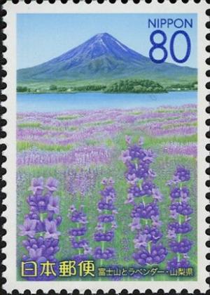 Colnect-4006-299-Mount-Fuji--amp--Lavender.jpg
