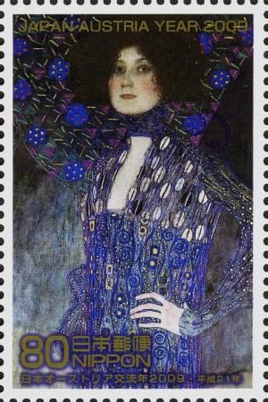 Colnect-4089-786--quot-Portrait-of-Emilie-Fl-ouml-ge-quot--by-Gustav-Klimt-1902-.jpg