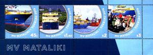 Colnect-4337-254-New-ferry-MV-Mataliki.jpg