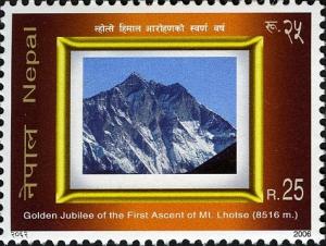 Colnect-550-668-Golden-Jubilee-of-the-First-Ascent-of-Mount-Lhotse-8516m.jpg