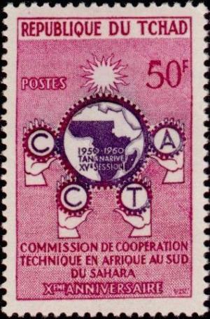 Colnect-894-190-10th-anniv-Commission-for-Technical-Cooperation-in-Africa.jpg