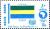 Colnect-1311-999-Flag-of-Gabon.jpg
