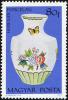 Colnect-4841-476-Vase-with-flowers-and-butterflies.jpg