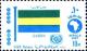 Colnect-1311-999-Flag-of-Gabon.jpg