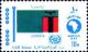 Colnect-1312-028-Flag-of-Zambia.jpg