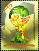 Colnect-3106-744-FIFA-World-Cup.jpg