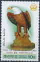 Colnect-3266-376-Ceramic-figure-of-a-sea-eagle.jpg