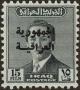 Colnect-3862-621-King-Faisal-II-1935-1958.jpg