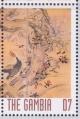 Colnect-4896-713-Birds-and-flowers-by-Soga-Chokuan.jpg