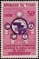 Colnect-894-190-10th-anniv-Commission-for-Technical-Cooperation-in-Africa.jpg