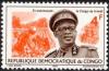 Colnect-1096-820-General-Mobutu.jpg
