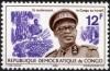 Colnect-1096-824-General-Mobutu.jpg