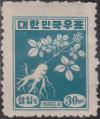 Colnect-1432-531-Ginseng-Plant.jpg