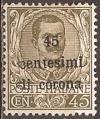 Colnect-1697-795-General-Issue.jpg