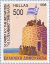 Colnect-180-761-Hoisting-of-Greek-flag-Kassos-island.jpg