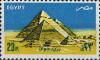 Colnect-3514-585-Giza-pyramids.jpg