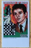 Colnect-5345-071-Garri-Kasparov.jpg