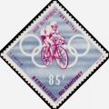 Colnect-992-683-Olympic-Games-Tokyo---Cycling.jpg