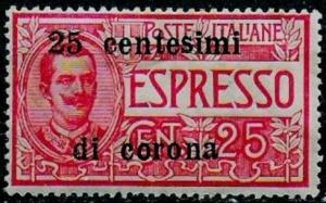 Colnect-1697-785-General-Issue.jpg