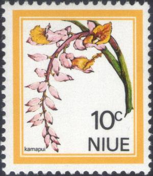Colnect-1951-683-Kamapui-Red-Ginger--Alpinia-purpurata.jpg