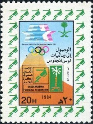 Colnect-4073-651-Olympic-Games-1984-Los-Angeles.jpg