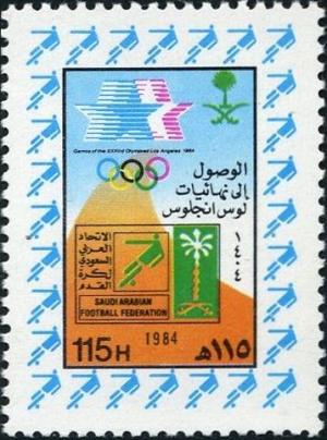 Colnect-4073-652-Olympic-Games-1984-Los-Angeles.jpg