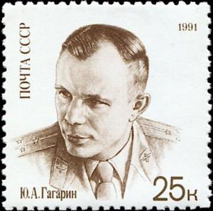Colnect-4854-821-Yury-Gagarin-in-uniform.jpg