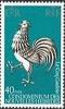 Colnect-1324-977-Gallic-Rooster.jpg