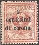 Colnect-1697-787-General-Issue.jpg