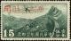 Colnect-3856-863-Airplane-over-Great-Wall-Overprint-in-Red.jpg
